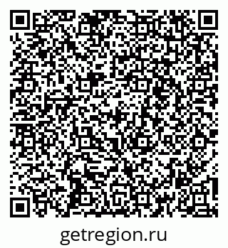 79261449145