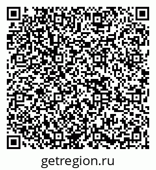 79261449159