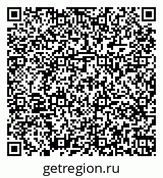79261449172