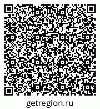 79261449173