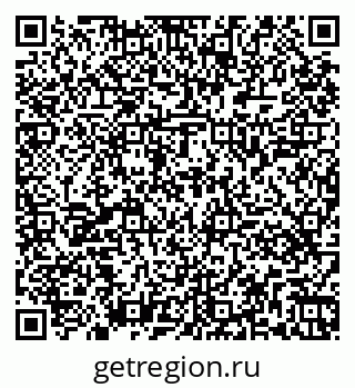 79261449174