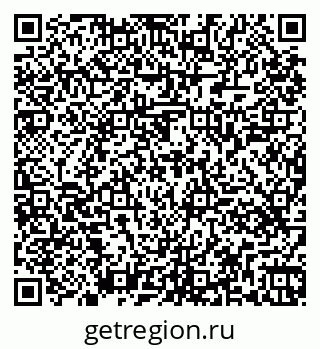 79261449179