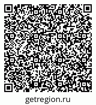 79261449184