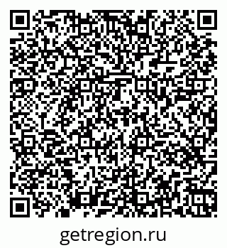79261449187