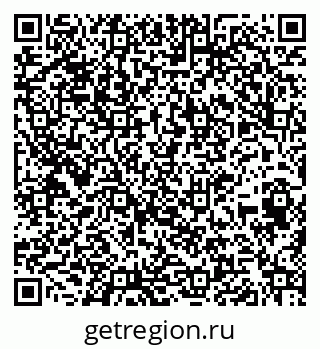 79261449188