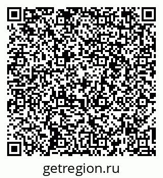 79261449192