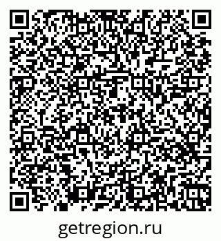 79261449195