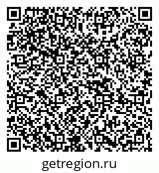 79261449199