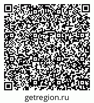 79261449200