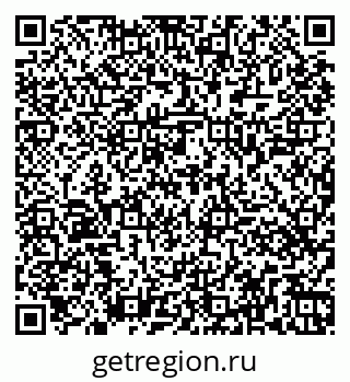 79261449206