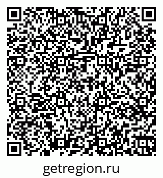 79261449239