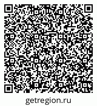 79261449242