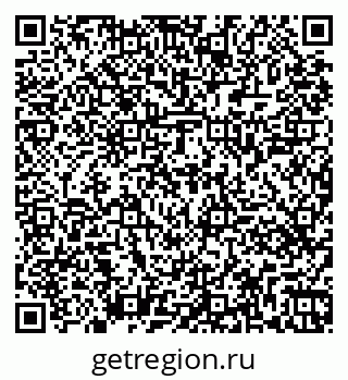 79261449250