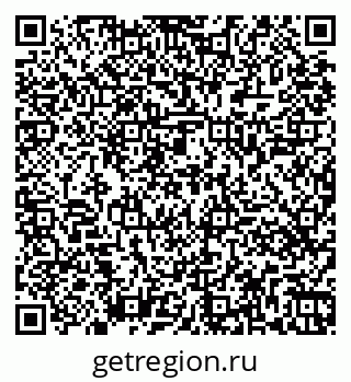 79261449254