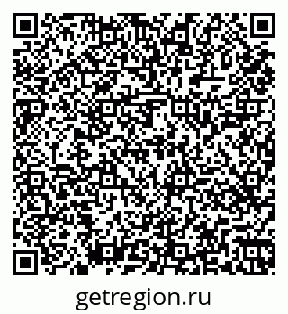 79261449260