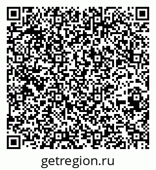 79261449263