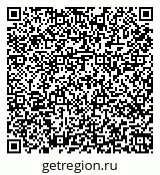 79261449265