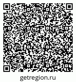 79261449267