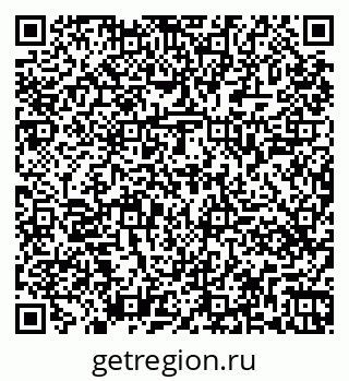 79261449270