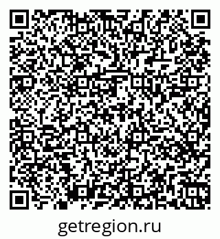 79261449274