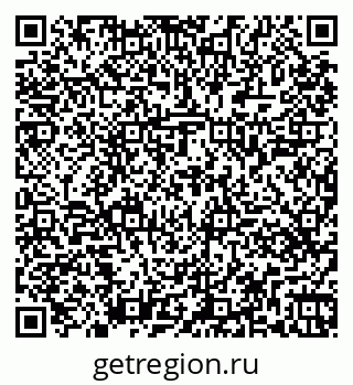 79261449279