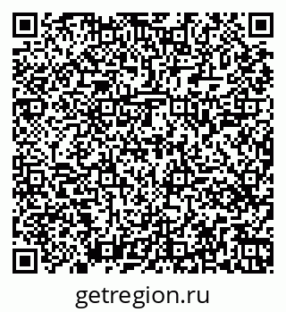 79261449286