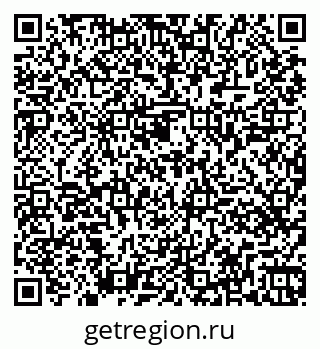 79261449288