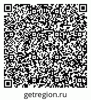 79261449290