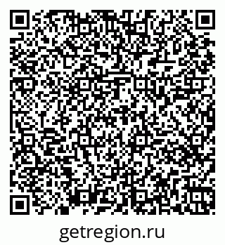 79261449293