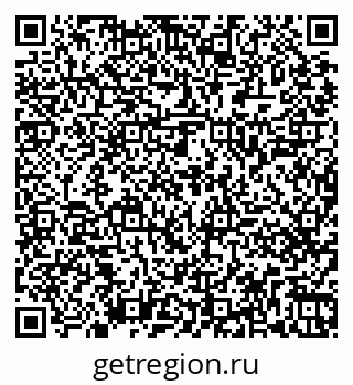 79261449297