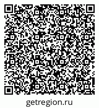 79261449306