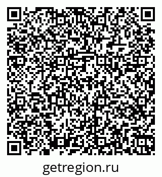 79261449314