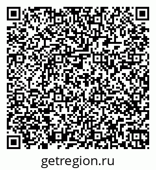 79261449350