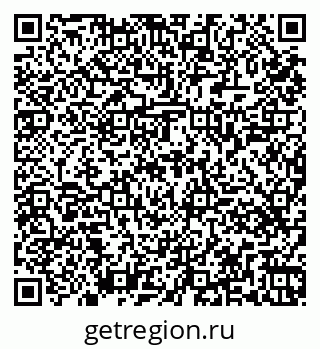 79261449362