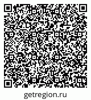 79261449378