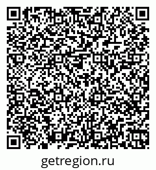 79261449380