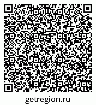 79261449381