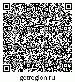 79261449386