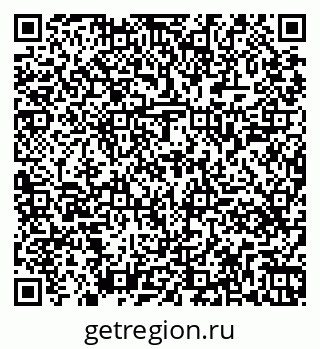 79261449394