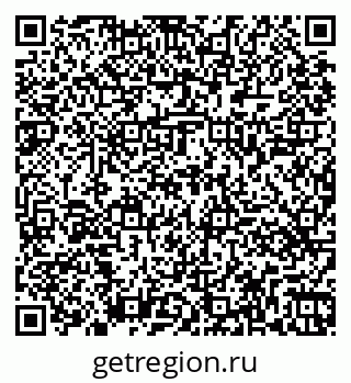 79261449410
