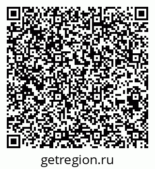 79261449411
