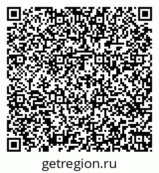 79261449420