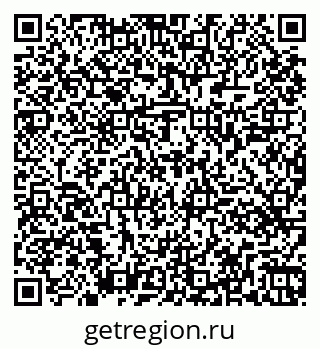 79261449425