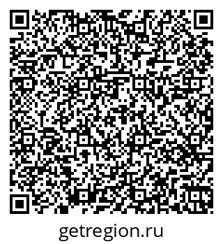 79261449430