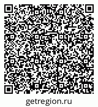 79261449432