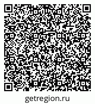 79261449433