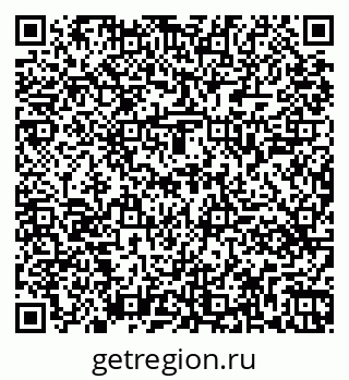 79261449455