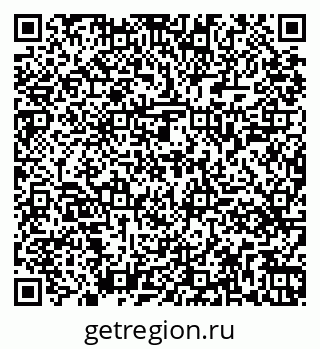 79261449456