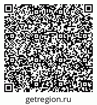 79261449458