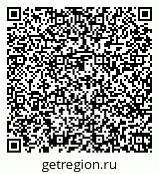 79261449459